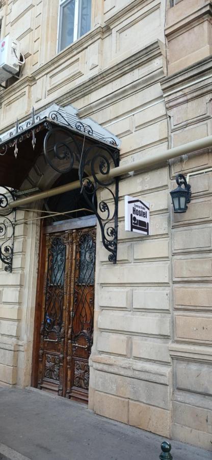 Central Baku Hostel מראה חיצוני תמונה