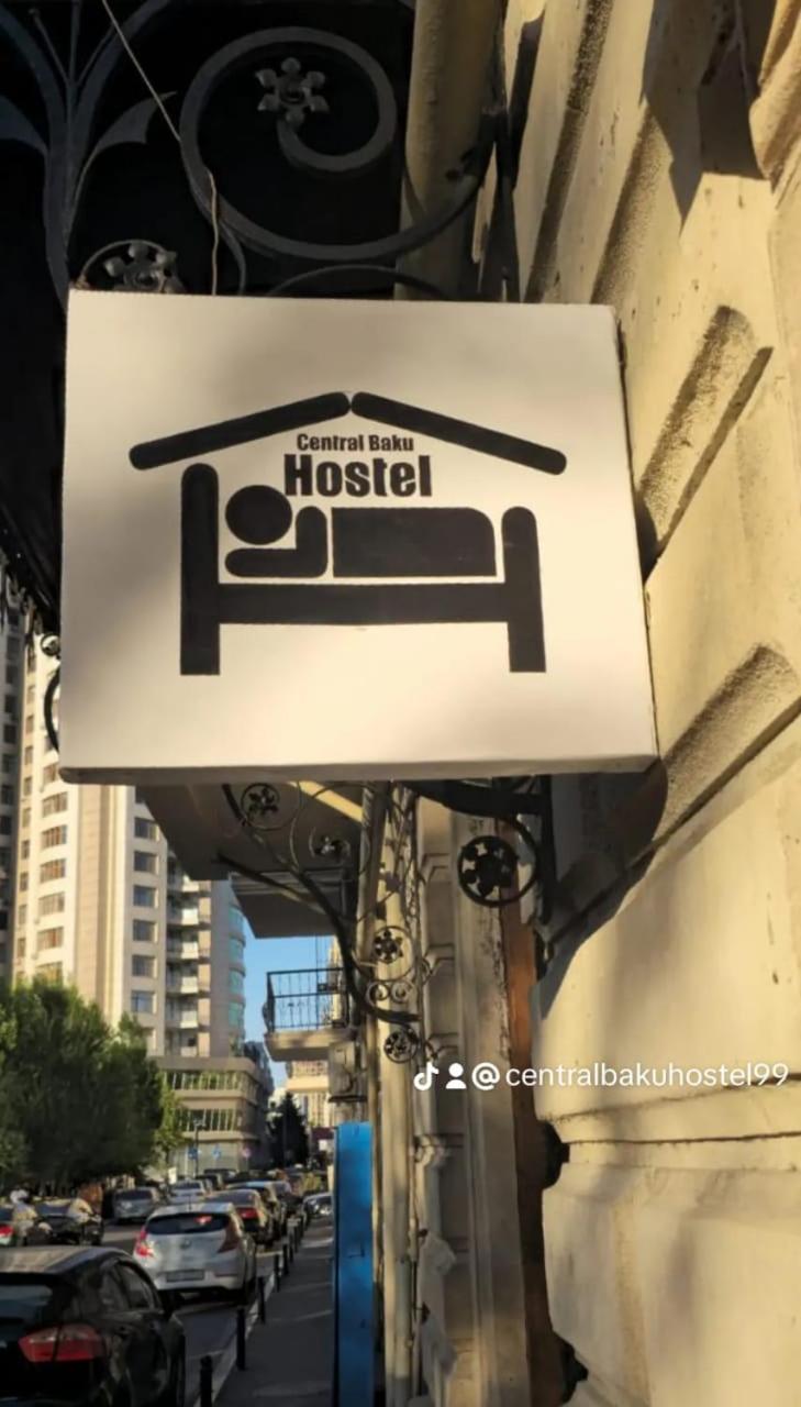 Central Baku Hostel מראה חיצוני תמונה